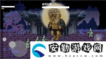 煙雨江湖丹藥功效與應(yīng)用分析