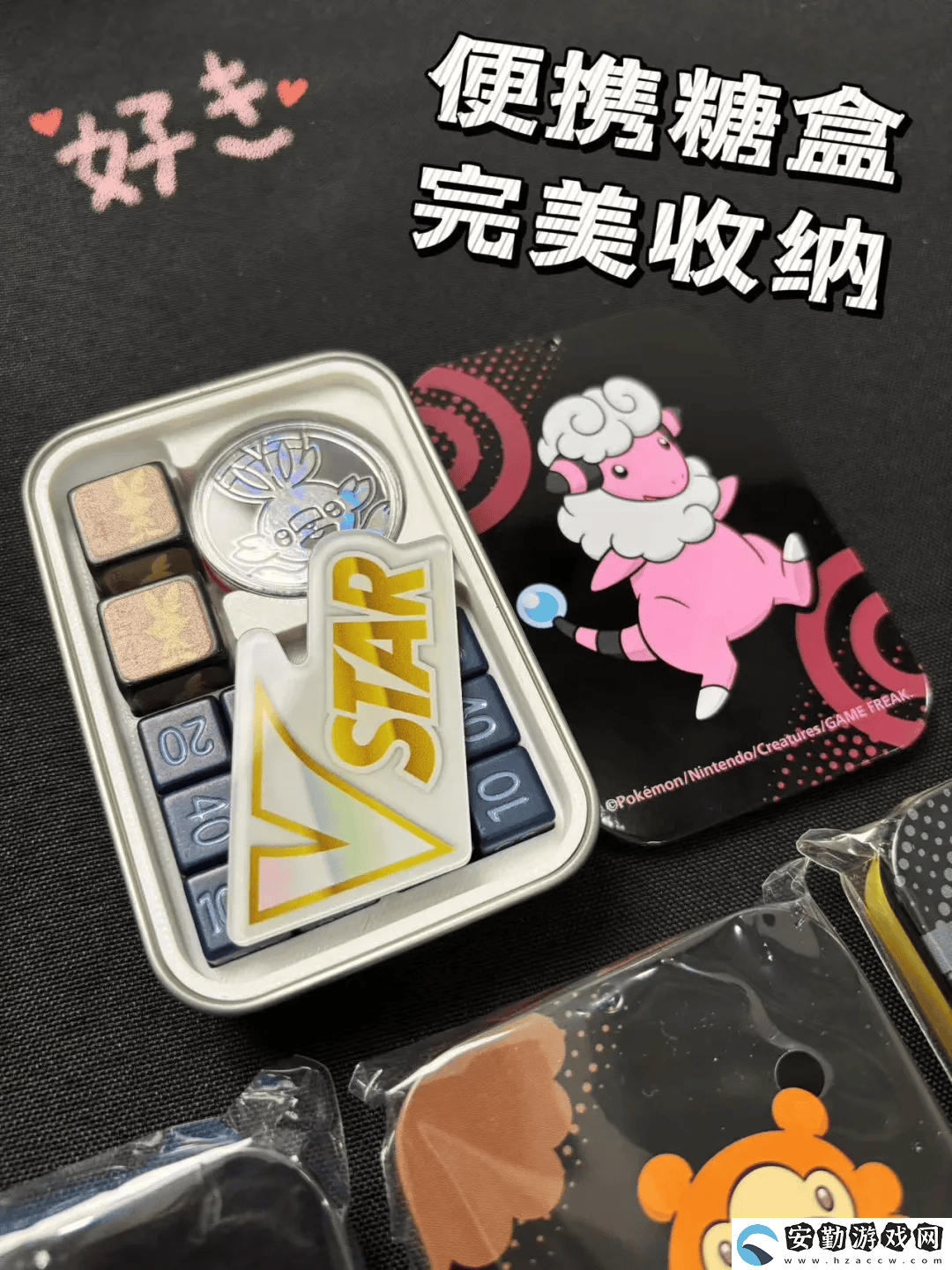 寶可夢卡牌奇策！超級肉盾劈斧螳螂