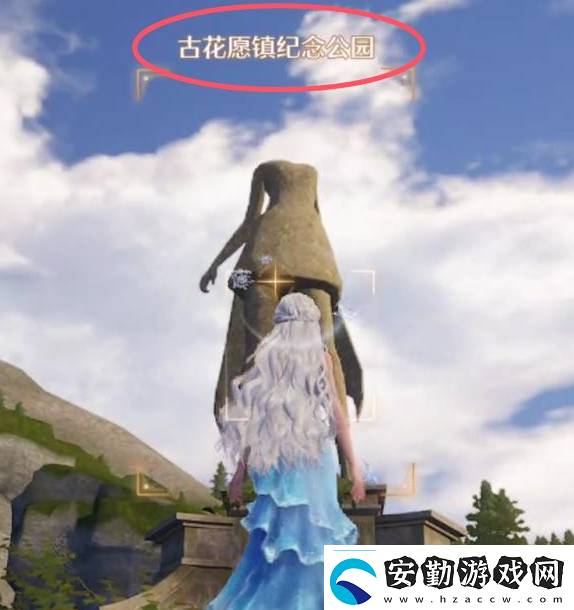 無(wú)限暖暖世界巡游1號(hào)拍照打卡點(diǎn)在哪里