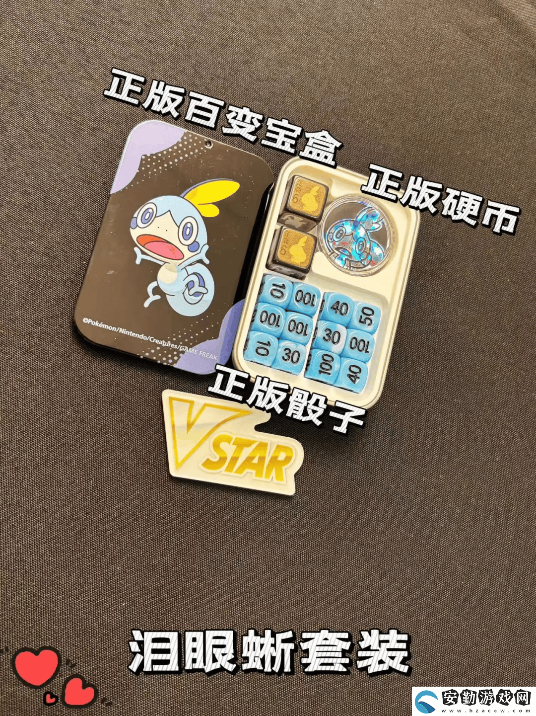 寶可夢卡牌奇策！超級肉盾劈斧螳螂