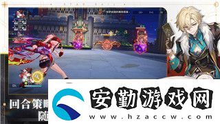 時空獵人論壇活動在哪里