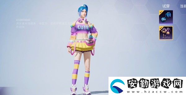 和平精英新軍需藍莓炮彈要多少錢