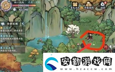 方寸對(duì)決牛家村意外之喜在哪
