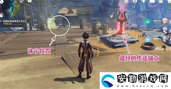 原神巖層巨淵尋訪(fǎng)記任務(wù)怎么完成