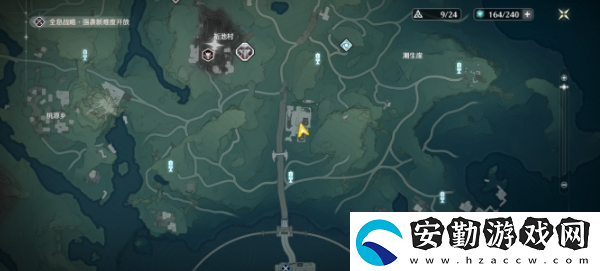 鳴潮調查營地配給失竊一事任務怎么完成