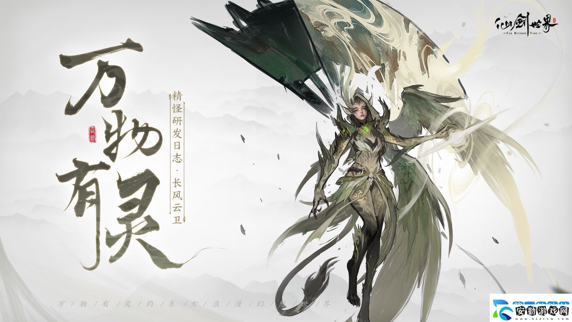 何為現(xiàn)象級(jí)游戲