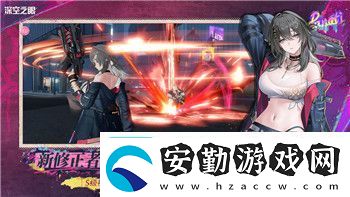 戰(zhàn)國(guó)無(wú)雙52最新消息