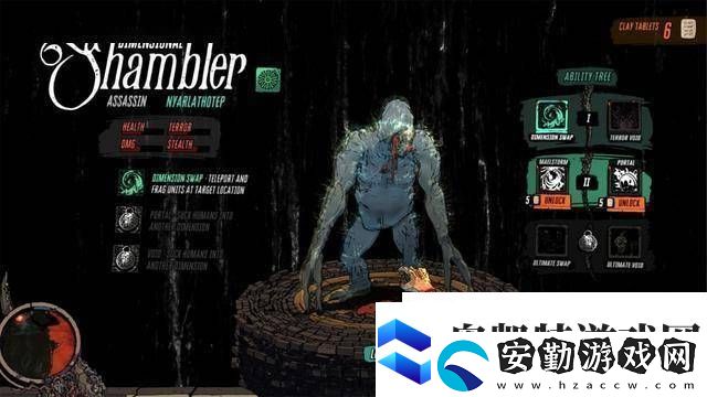 克蘇魯守護(hù)者RTS新游來襲