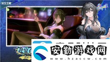 上古卷軸5十倍經(jīng)驗mod