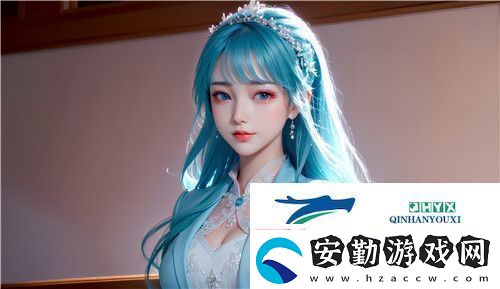 小東西你的扇貝都開(kāi)張了原唱是誰(shuí)