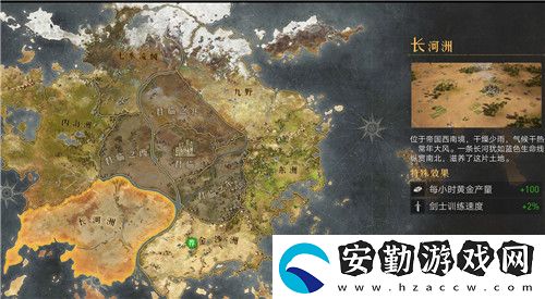 重返帝國(guó)6級(jí)地要多少兵力才能打
