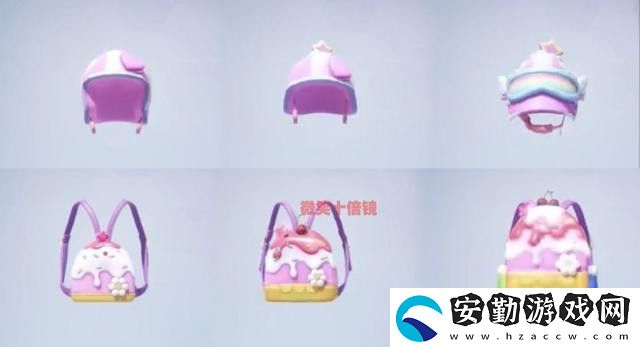 和平精英新軍需藍莓炮彈要多少錢
