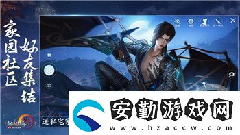 中土世界戰(zhàn)爭(zhēng)之影尸羅的記憶最后一段揭示的情感沖擊與劇情深度分析