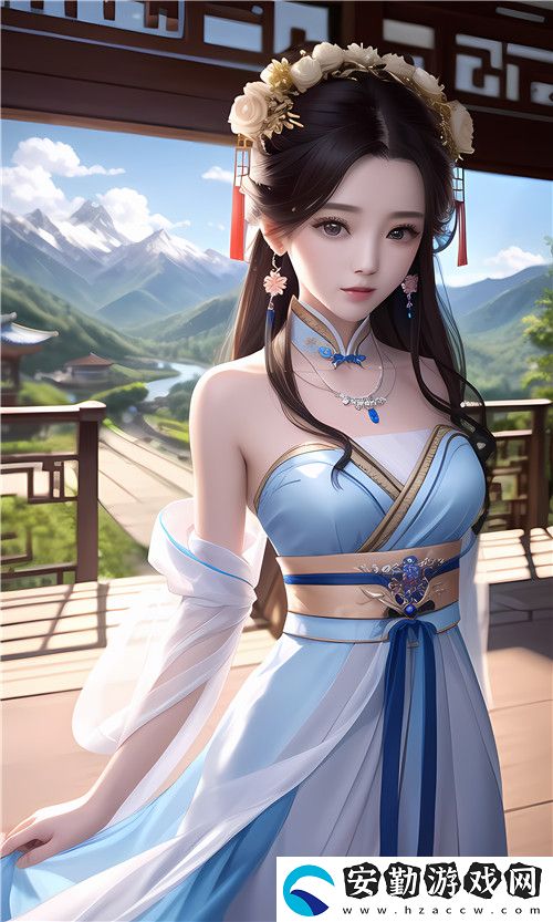 好好疼愛里面