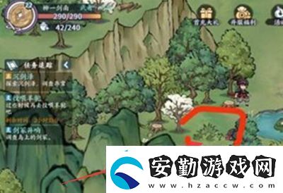方寸對(duì)決牛家村意外之喜在哪