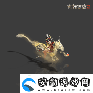 俠槍意氣！大話西游2經(jīng)典版春節(jié)召喚獸“龍小俠”驚艷亮相！
