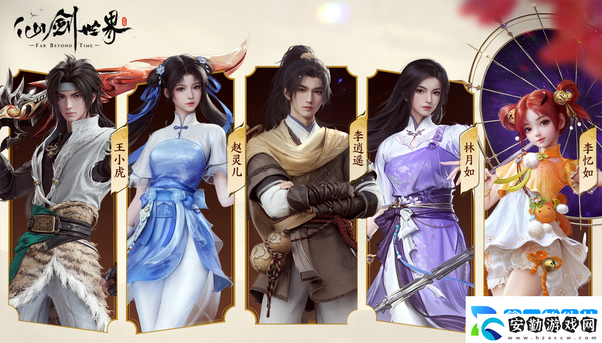 何為現(xiàn)象級(jí)游戲