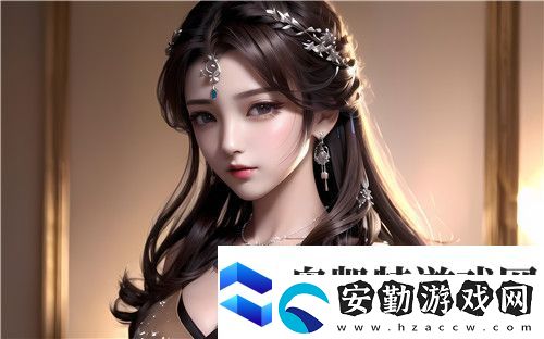 國產做受69???高潮游戲亮點解析