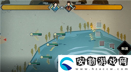 無(wú)悔華夏水地形作用