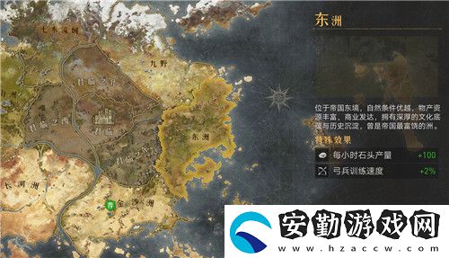 重返帝國(guó)6級(jí)地要多少兵力才能打