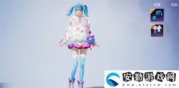 和平精英新軍需藍莓炮彈要多少錢