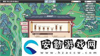 挨餓荒野菲律賓海島隱藏任務有哪些