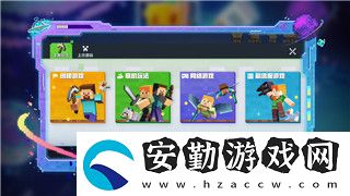 探索夢幻模擬戰(zhàn)65斯庫拉與夢幻戰(zhàn)65斯庫拉盛宴命運交織的奇幻征途的奇幻世界與深度策略！