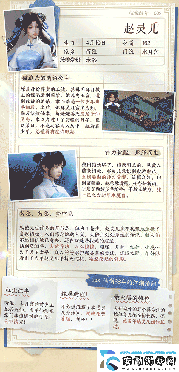 何為現(xiàn)象級(jí)游戲