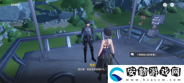 鳴潮調查營地配給失竊一事任務怎么完成
