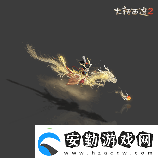俠槍意氣！大話西游2經(jīng)典版春節(jié)召喚獸“龍小俠”驚艷亮相！