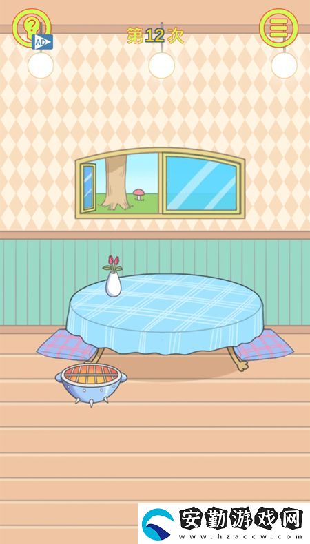 保衛(wèi)日記大作戰(zhàn)第12關通關攻略