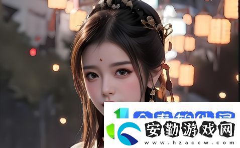 大地資源二中文在線影視免費觀看