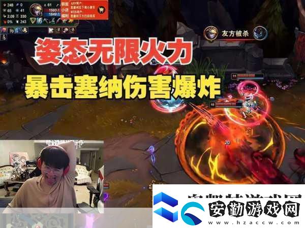 王者無限火力震撼來襲正版10.1.1.6版本技能暢享不停！
