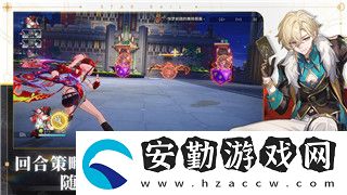 鹽和避難所匕首流配裝的樣式與實(shí)戰(zhàn)策略
