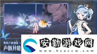 刺客信條英靈殿內存多大
