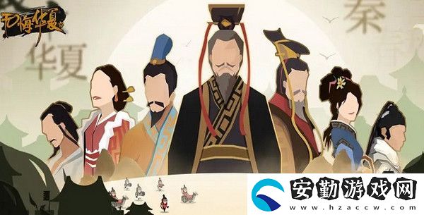 無悔華夏十日凌空特殊事件攻略