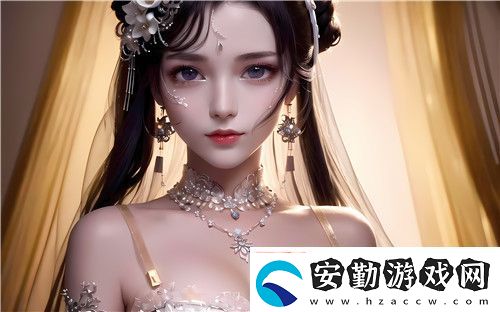 91在線無(wú)精精品秘