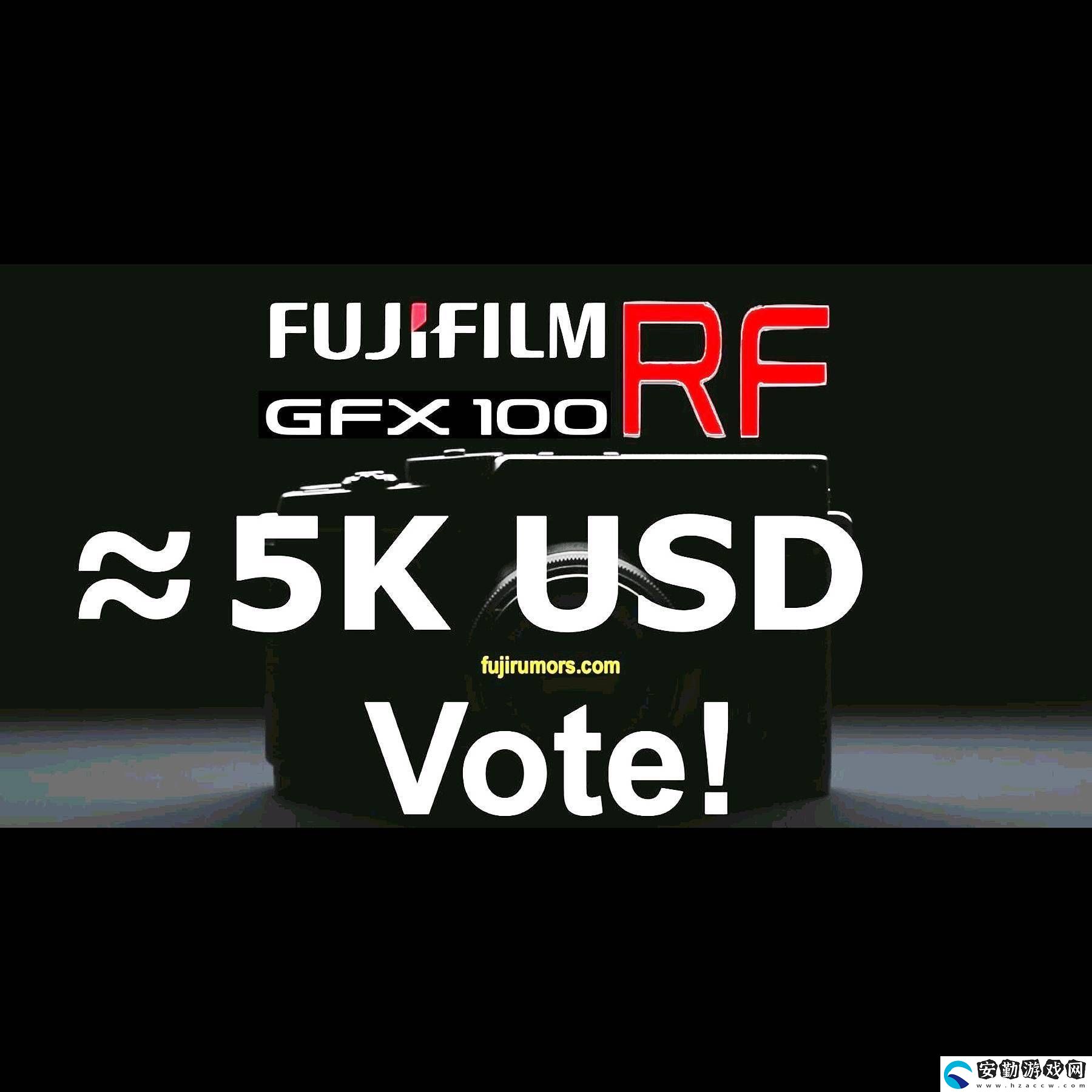 富士GFX100RF旁軸中畫(huà)幅相機(jī)將發(fā)布
