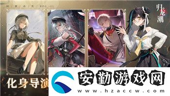 煙雨江湖內功元引提升與技巧