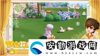 王國紀(jì)元一般8