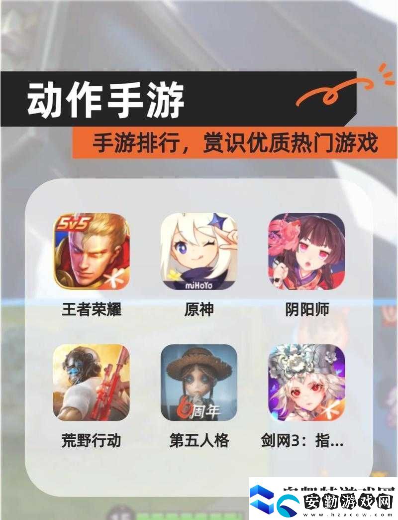 全民超神如何輕松掌握