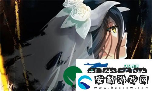 簡化流程！九幺黃9·1安裝流程詳解