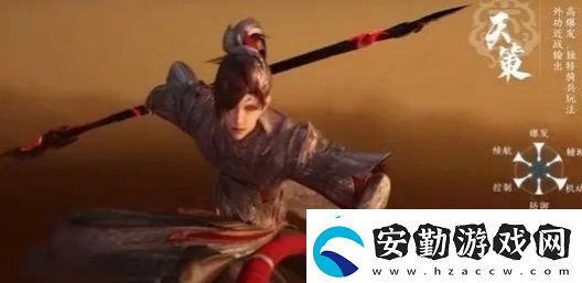 劍3無(wú)界新手需要注意什么