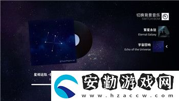 海姆達爾結局com記憶是什么