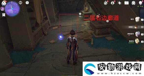 原神文谷疑云任務(wù)全流程攻略