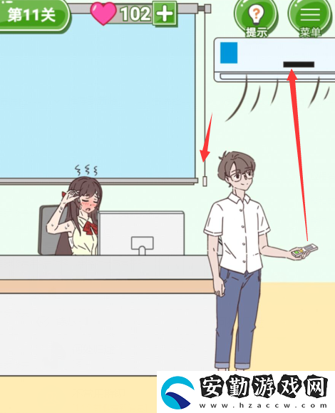 備胎的自我修養(yǎng)第11關通關攻略