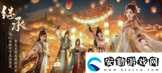 劍3無(wú)界新手需要注意什么