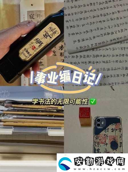 開(kāi)始慢慢的迎迎合