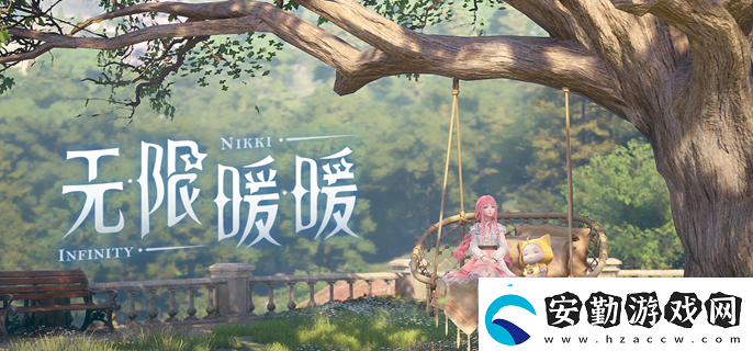 無限暖暖芭蕾豆娘介紹