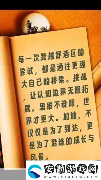開(kāi)始慢慢的迎迎合